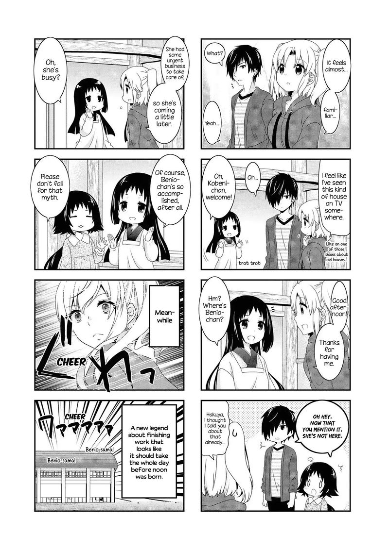 Mikakunin De Shinkoukei 119 10