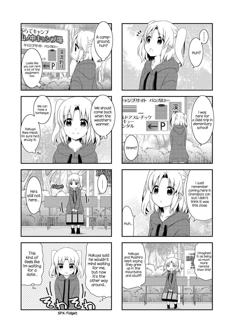 Mikakunin De Shinkoukei 119 2