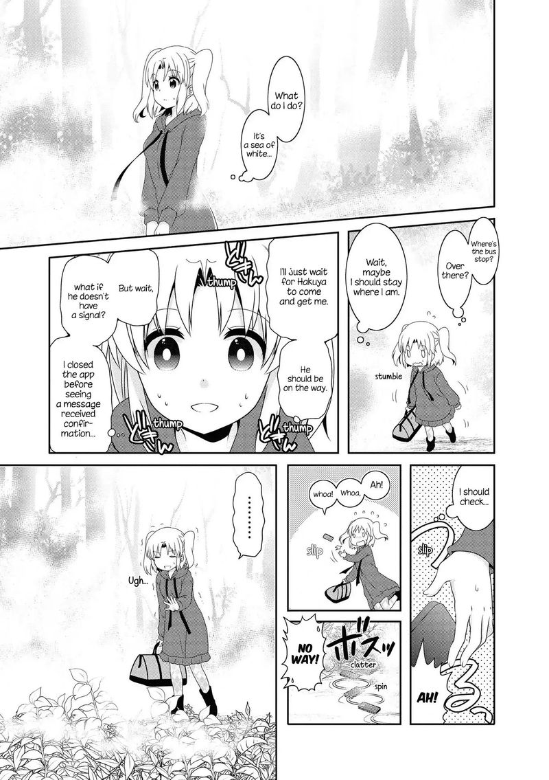 Mikakunin De Shinkoukei 119 4