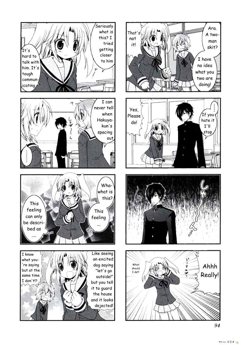 Mikakunin De Shinkoukei 12 2