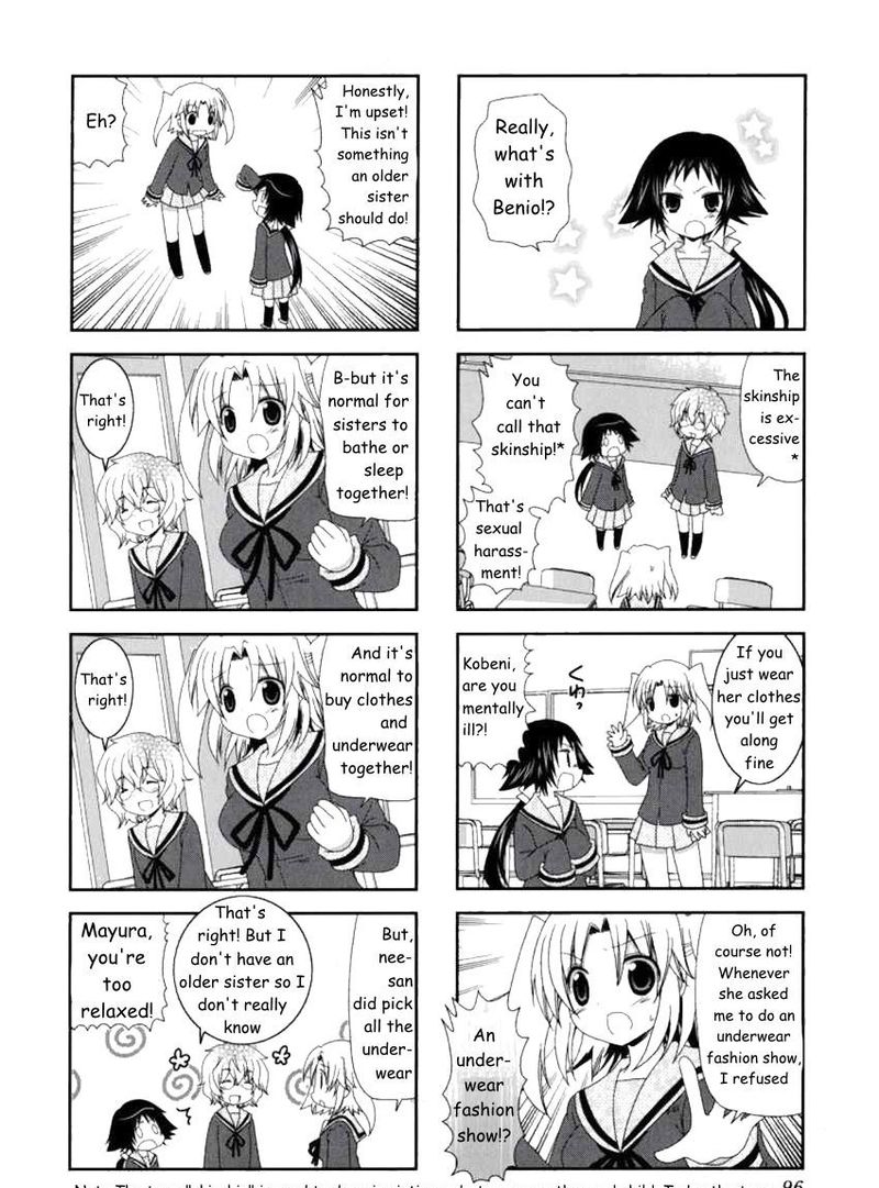 Mikakunin De Shinkoukei 12 4