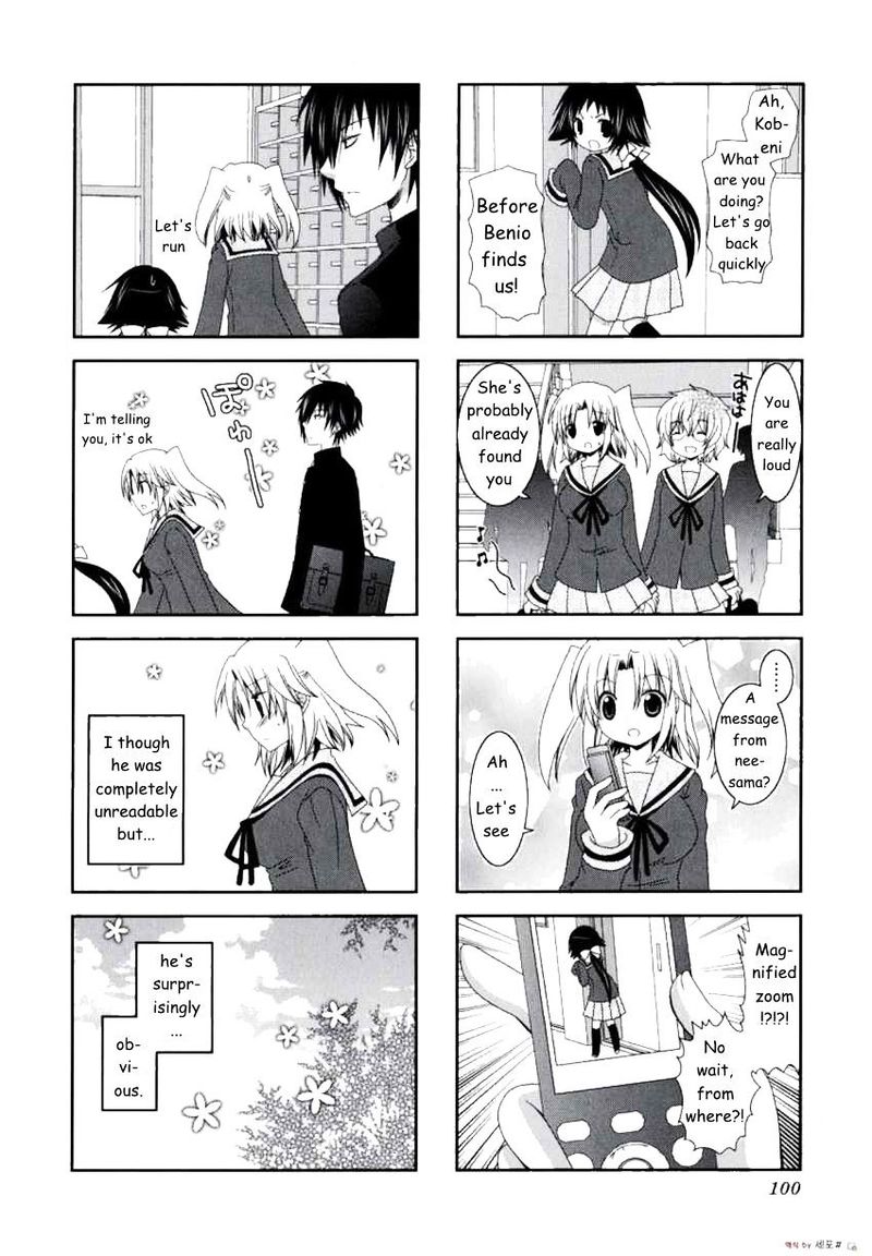 Mikakunin De Shinkoukei 12 8