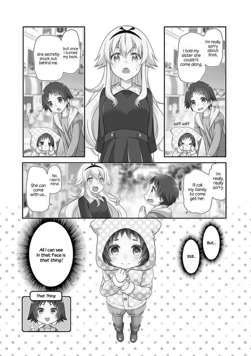 Mikakunin De Shinkoukei 120 2