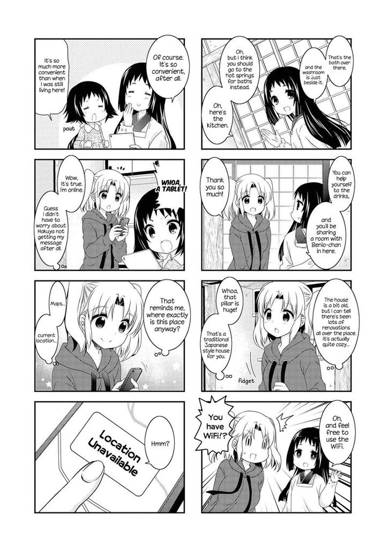 Mikakunin De Shinkoukei 120 6