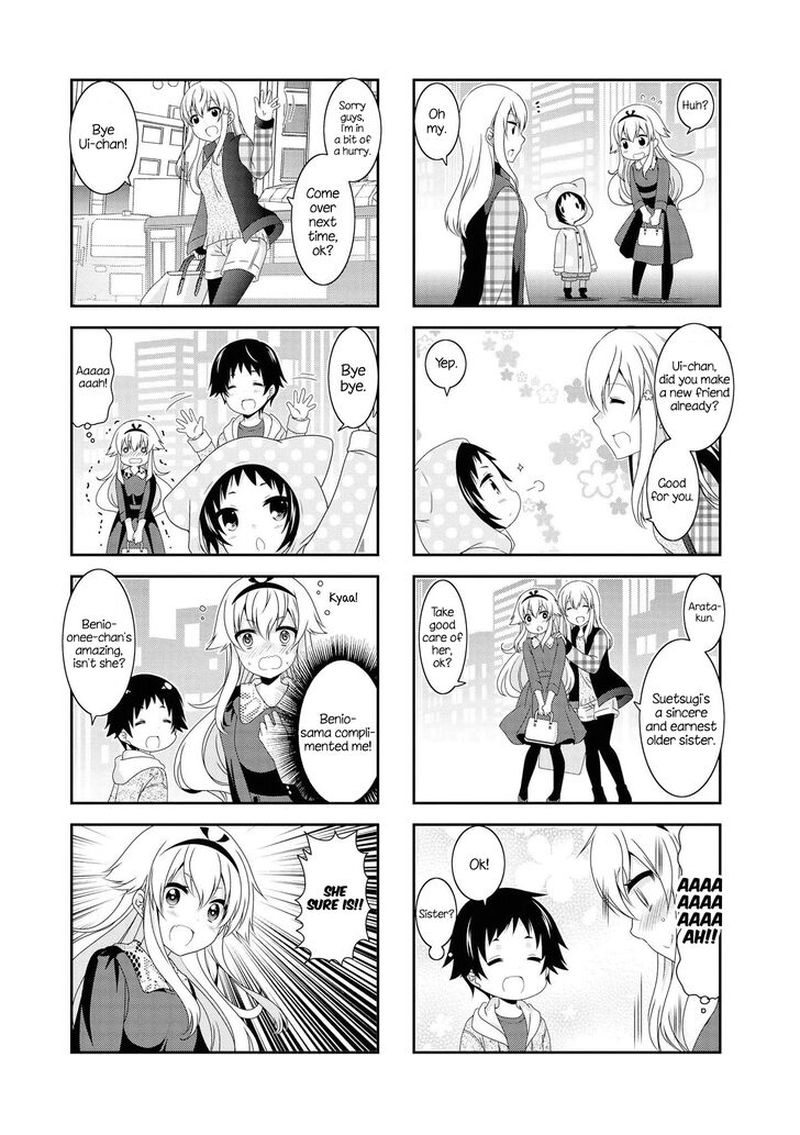 Mikakunin De Shinkoukei 121 4