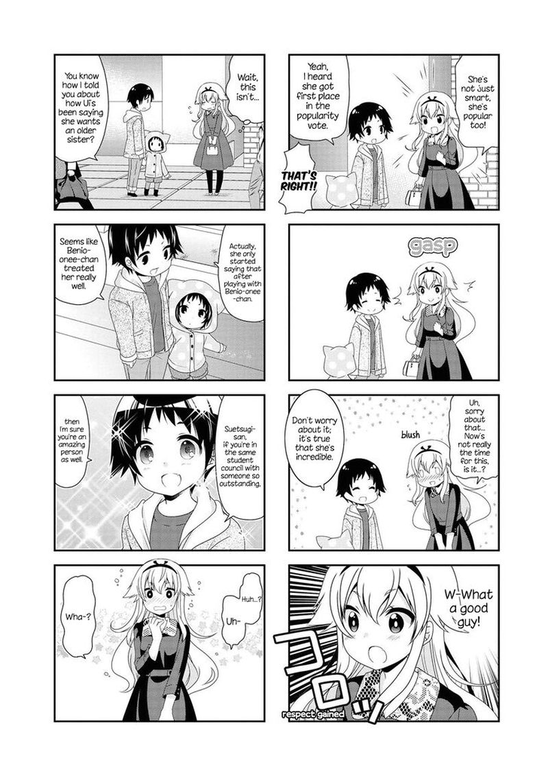 Mikakunin De Shinkoukei 121 5