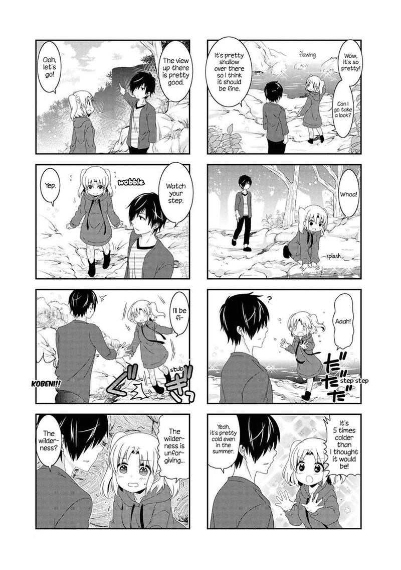 Mikakunin De Shinkoukei 122 1