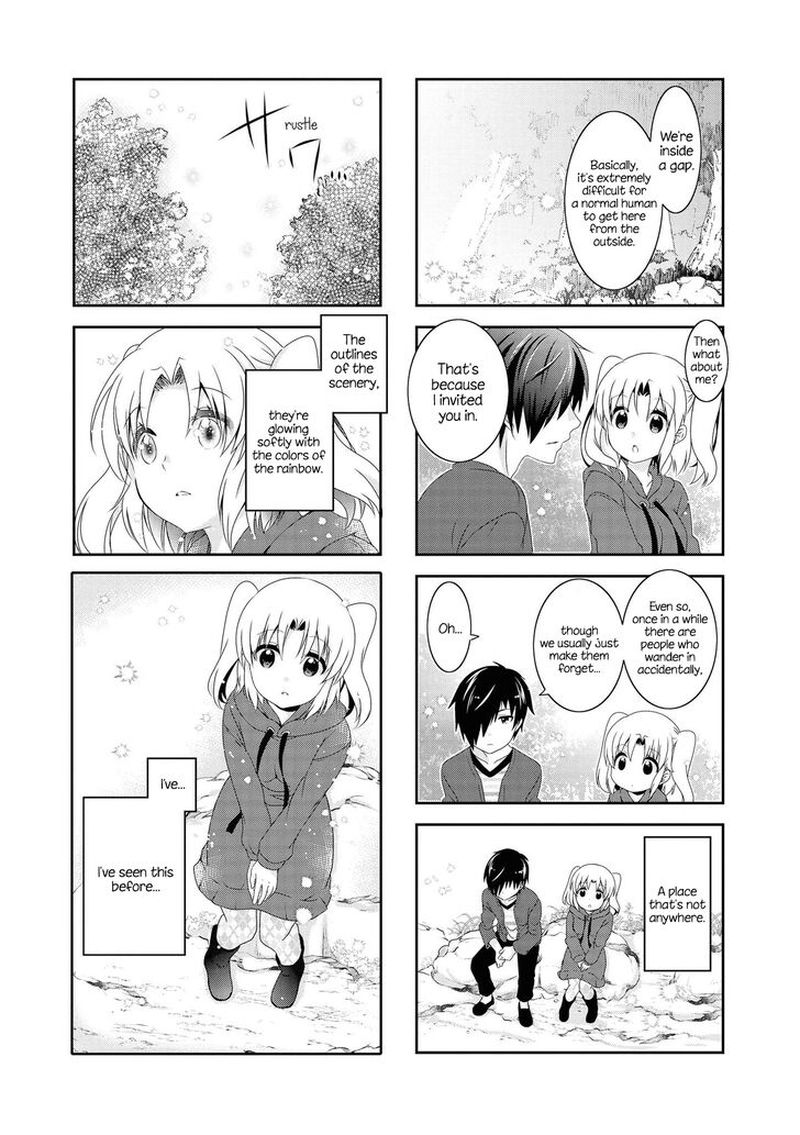 Mikakunin De Shinkoukei 122 3