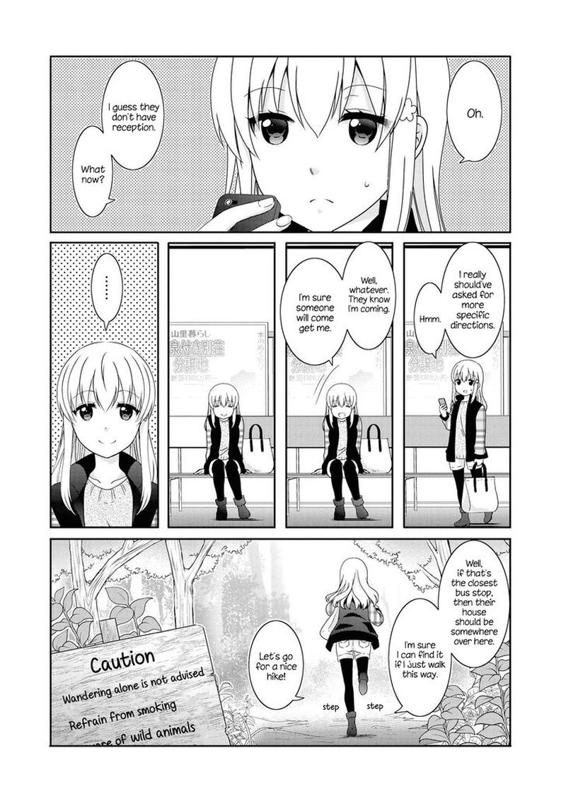 Mikakunin De Shinkoukei 122 7