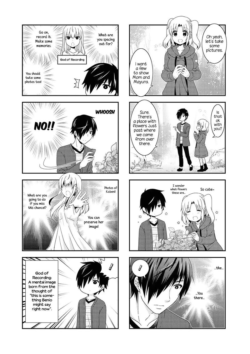 Mikakunin De Shinkoukei 123 2