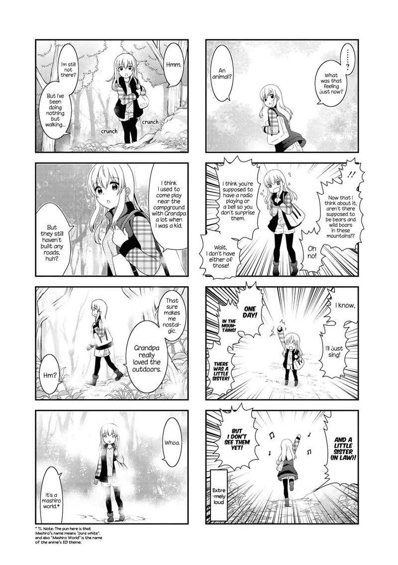 Mikakunin De Shinkoukei 123 4