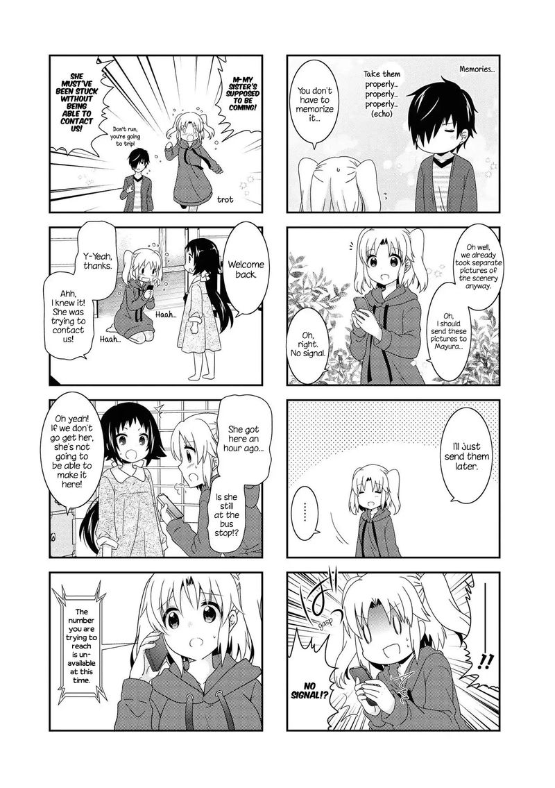 Mikakunin De Shinkoukei 123 6