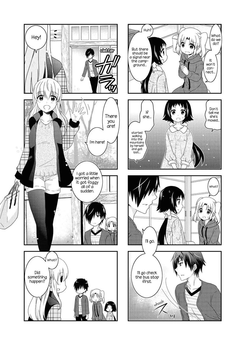 Mikakunin De Shinkoukei 123 7