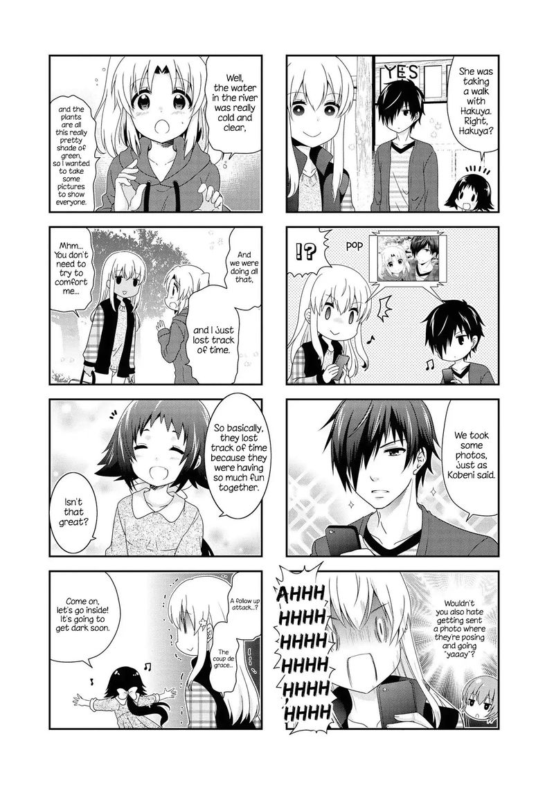 Mikakunin De Shinkoukei 124 3