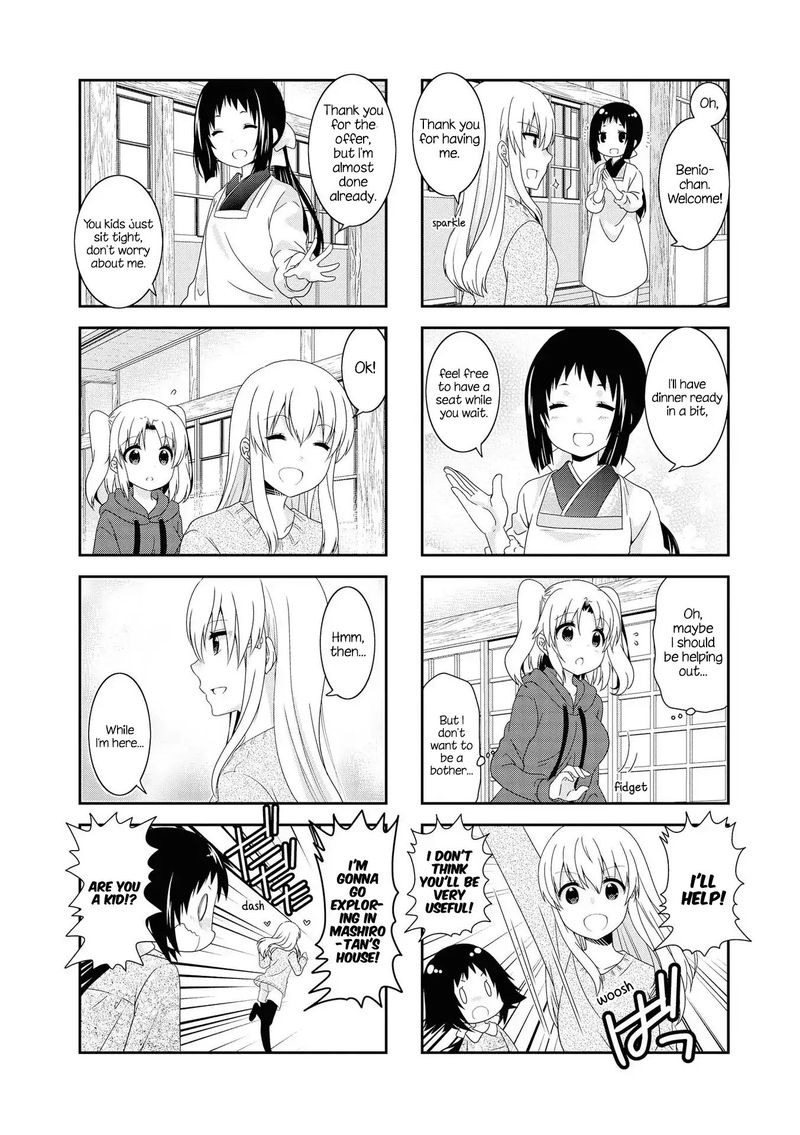 Mikakunin De Shinkoukei 124 4