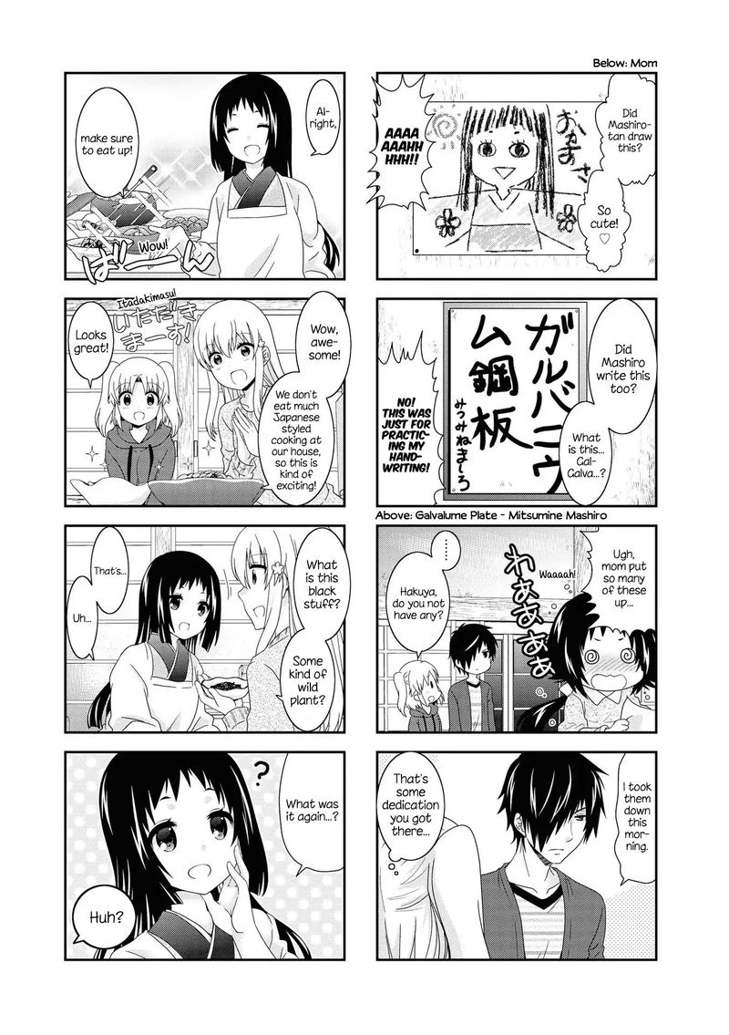 Mikakunin De Shinkoukei 124 5