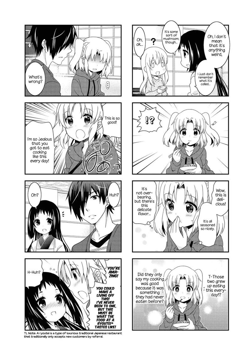 Mikakunin De Shinkoukei 124 6