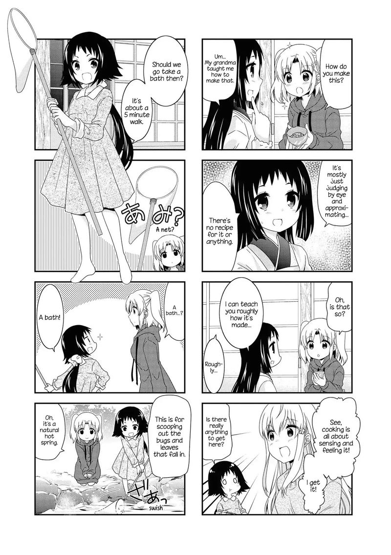 Mikakunin De Shinkoukei 124 7