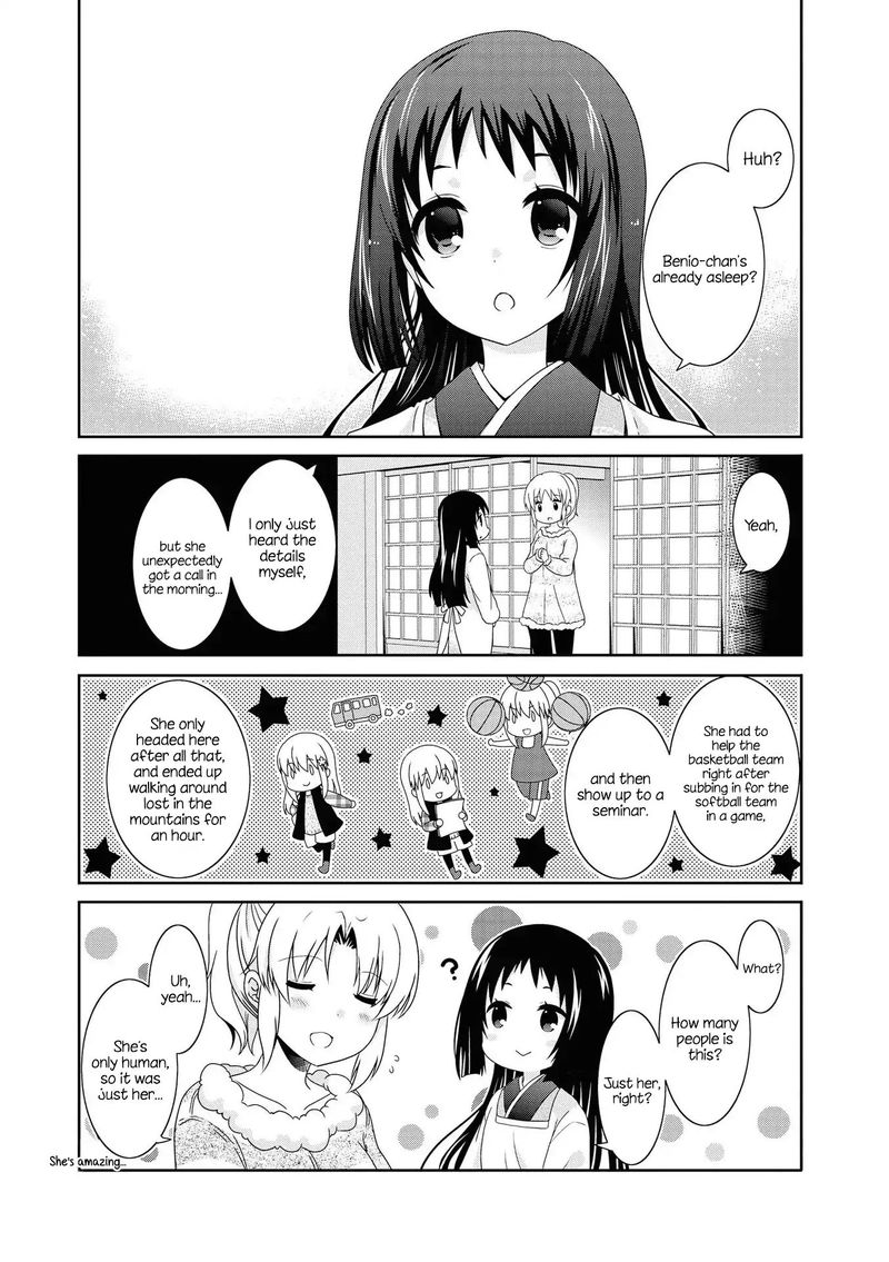 Mikakunin De Shinkoukei 125 1
