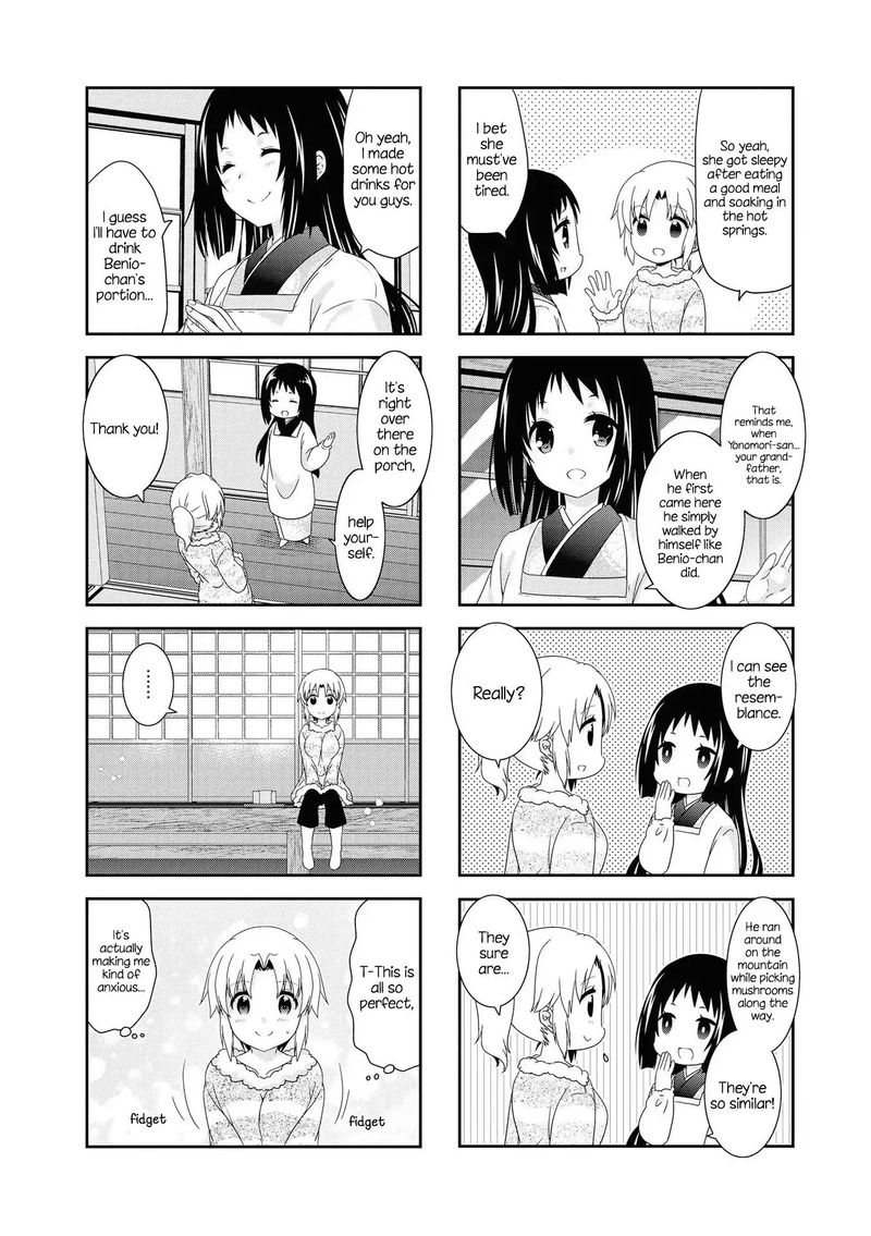 Mikakunin De Shinkoukei 125 2