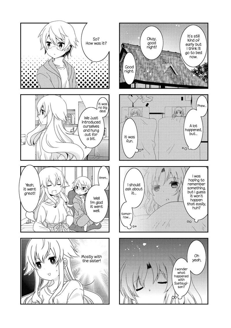 Mikakunin De Shinkoukei 125 5