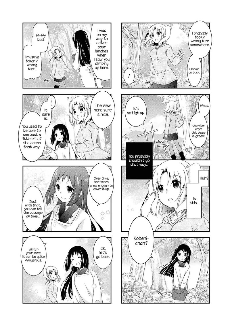 Mikakunin De Shinkoukei 127 4