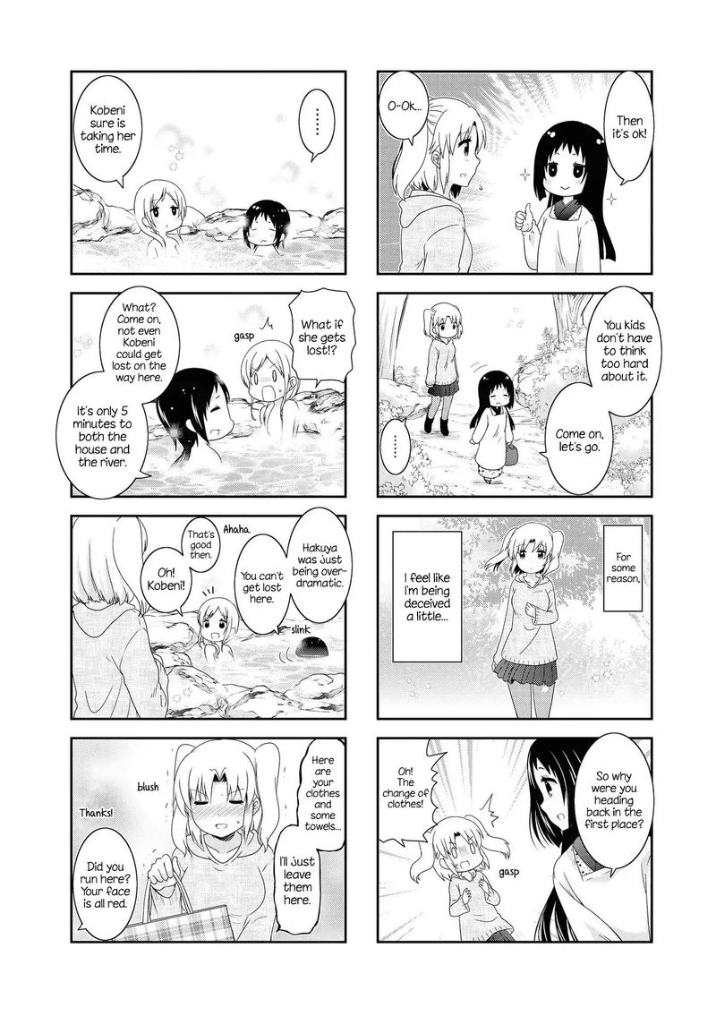 Mikakunin De Shinkoukei 127 6