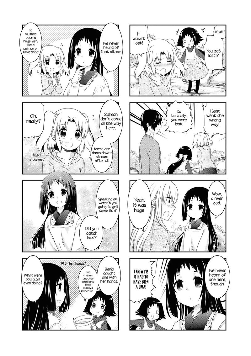 Mikakunin De Shinkoukei 127 7