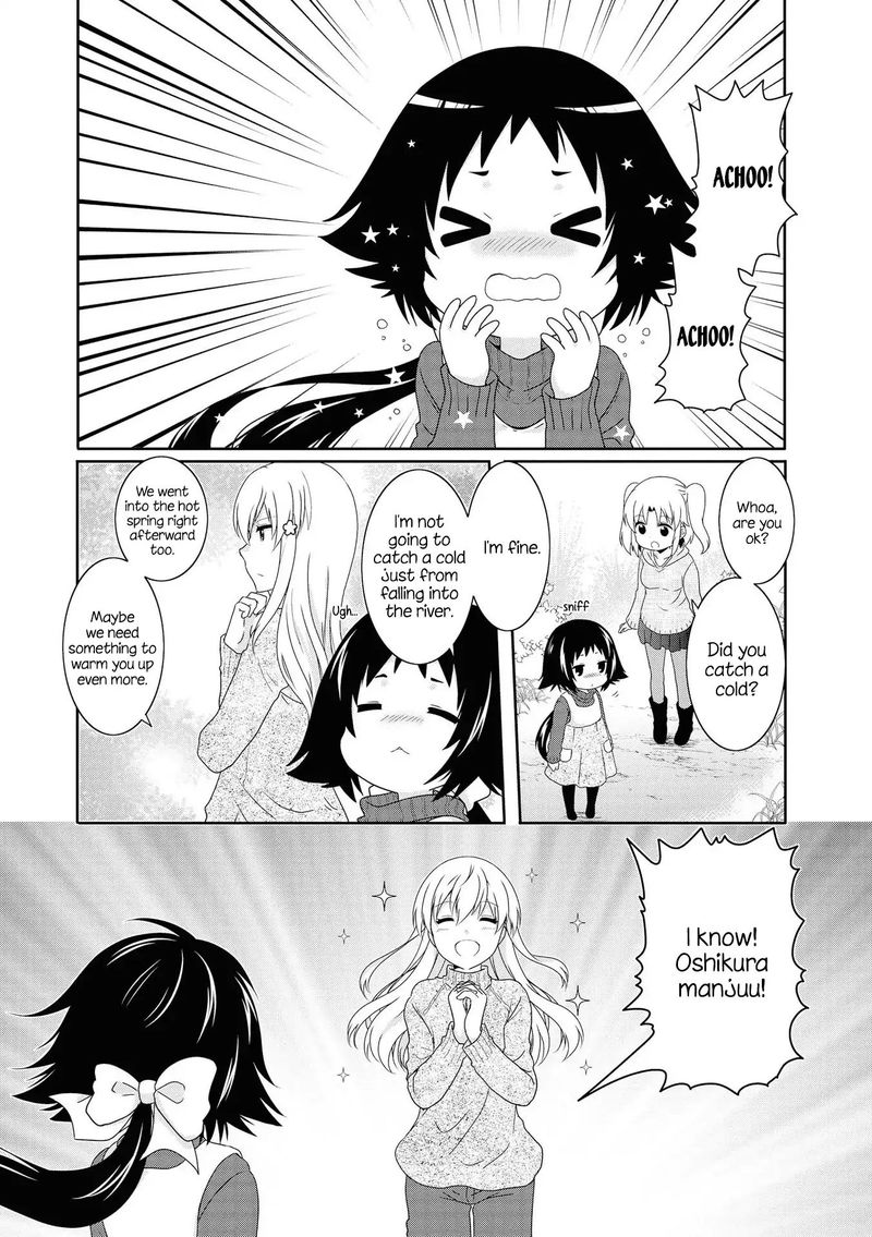Mikakunin De Shinkoukei 128 1