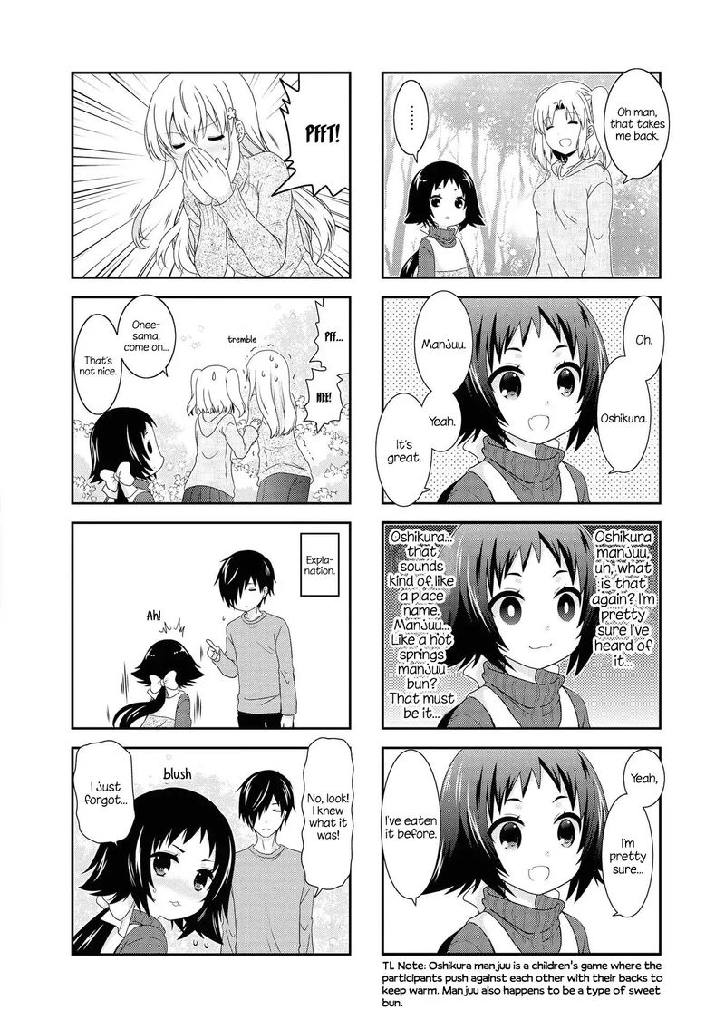 Mikakunin De Shinkoukei 128 2