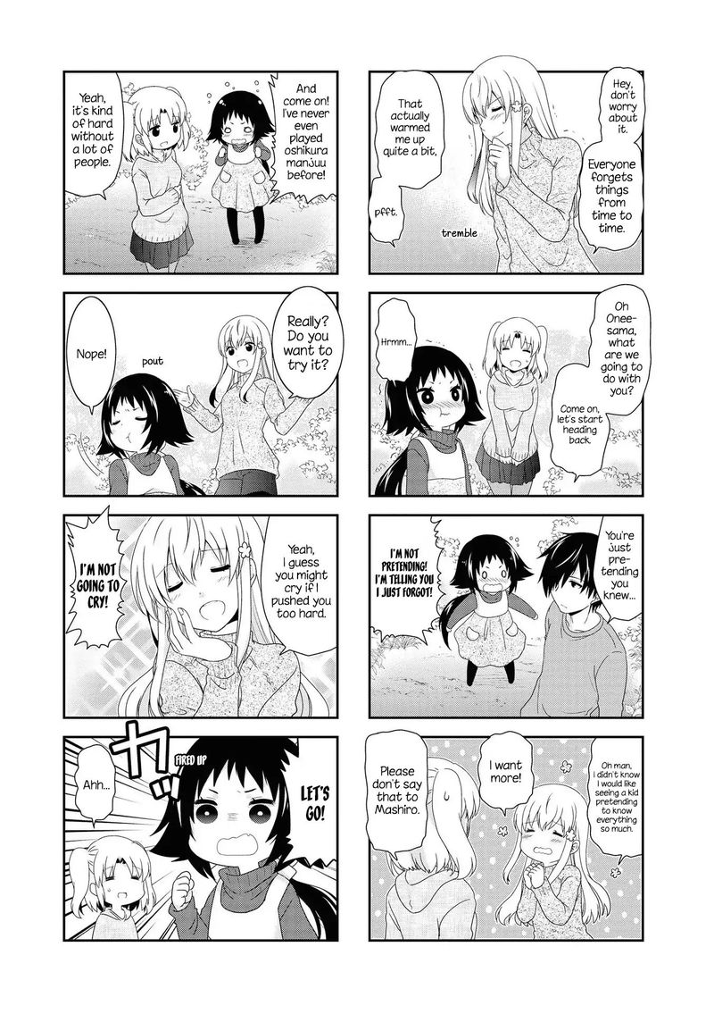 Mikakunin De Shinkoukei 128 3