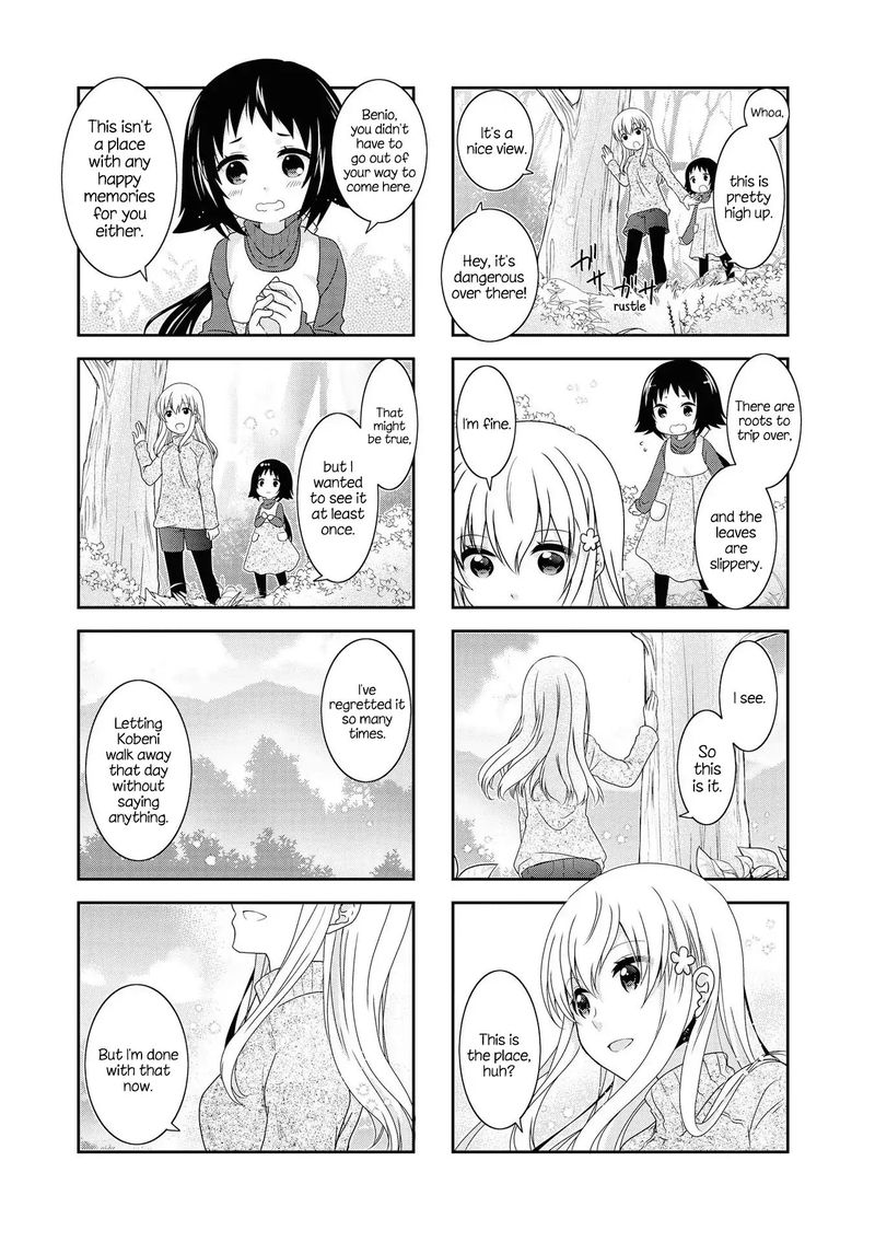Mikakunin De Shinkoukei 128 7