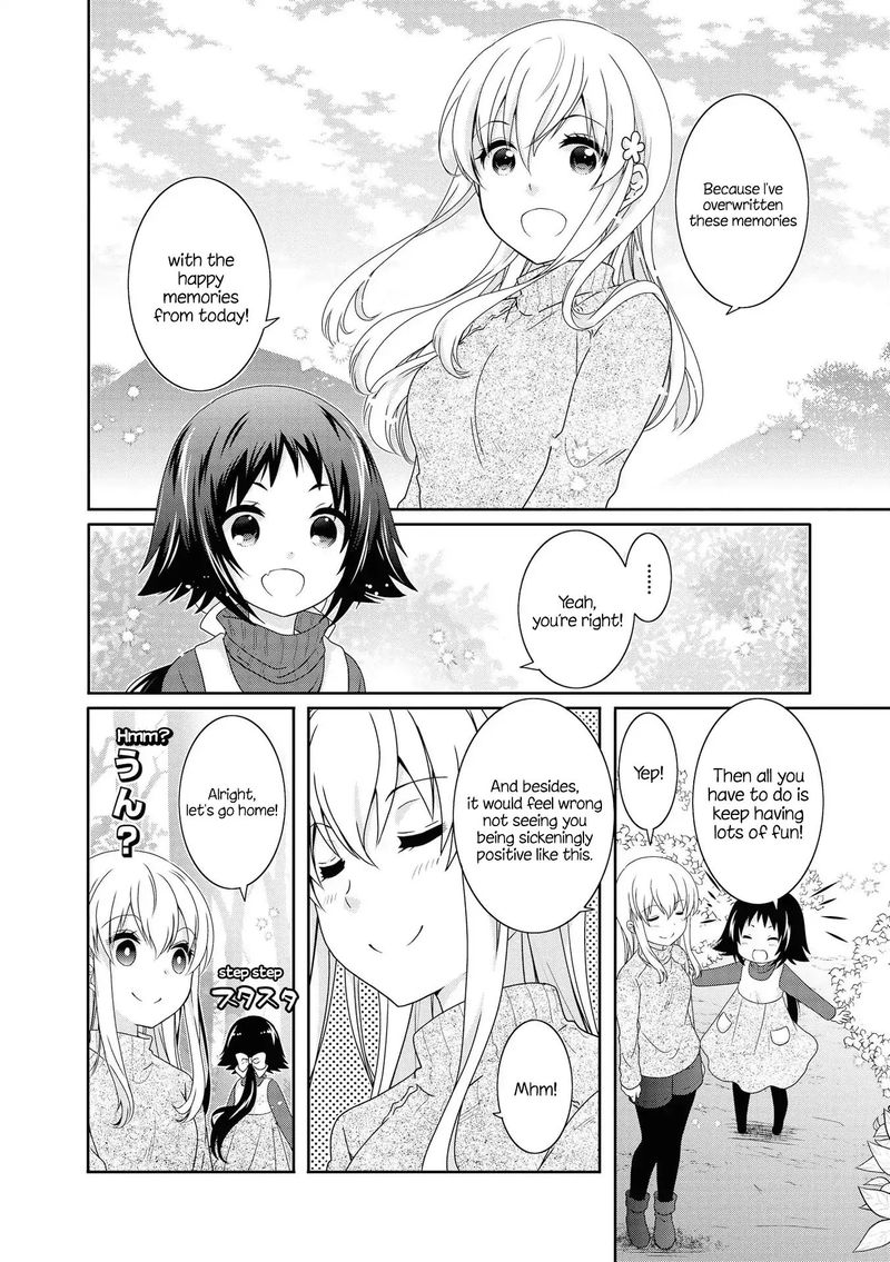 Mikakunin De Shinkoukei 128 8