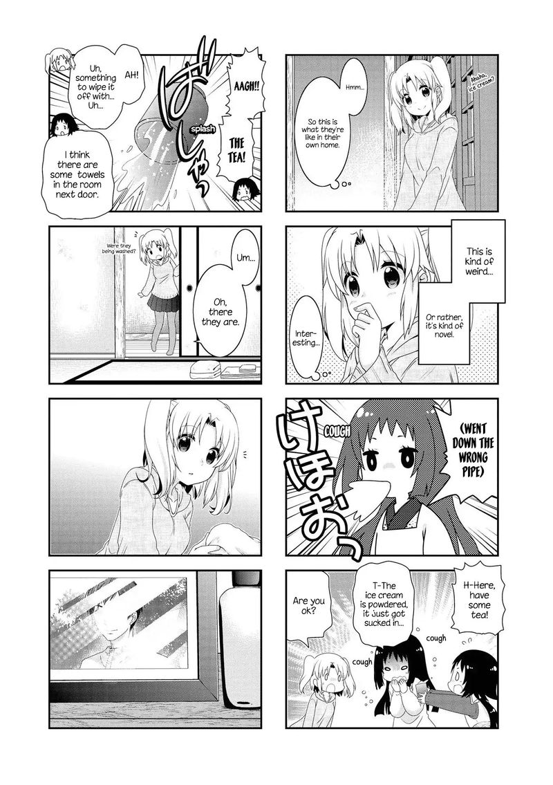 Mikakunin De Shinkoukei 129 3