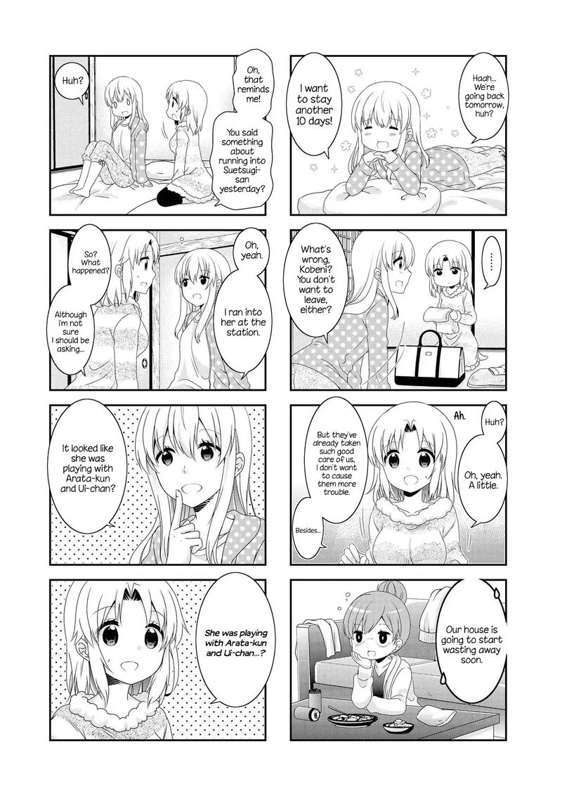 Mikakunin De Shinkoukei 129 7