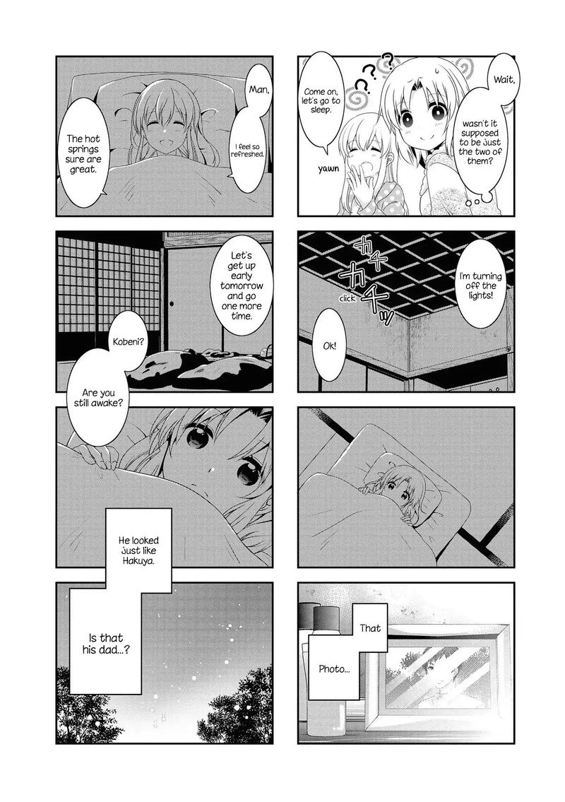 Mikakunin De Shinkoukei 129 8
