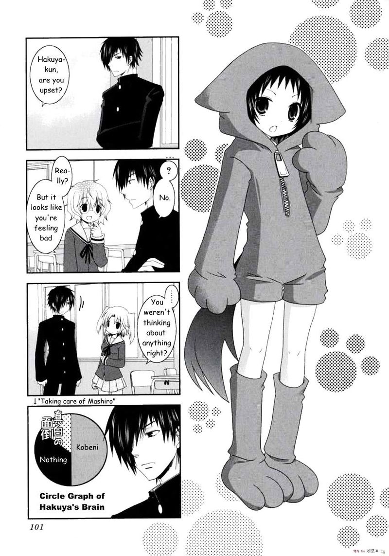 Mikakunin De Shinkoukei 13 1