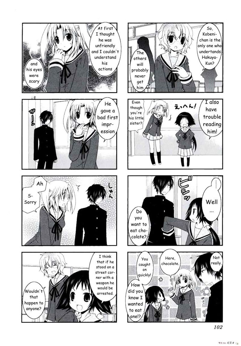 Mikakunin De Shinkoukei 13 2