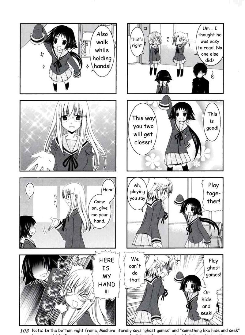 Mikakunin De Shinkoukei 13 3