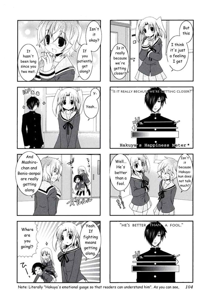 Mikakunin De Shinkoukei 13 4