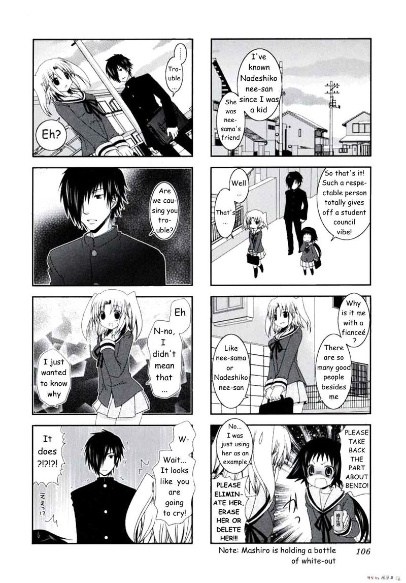 Mikakunin De Shinkoukei 13 6