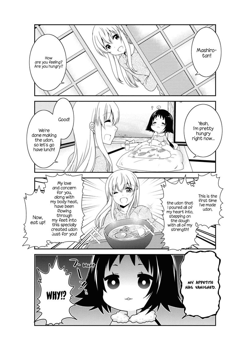 Mikakunin De Shinkoukei 130 15