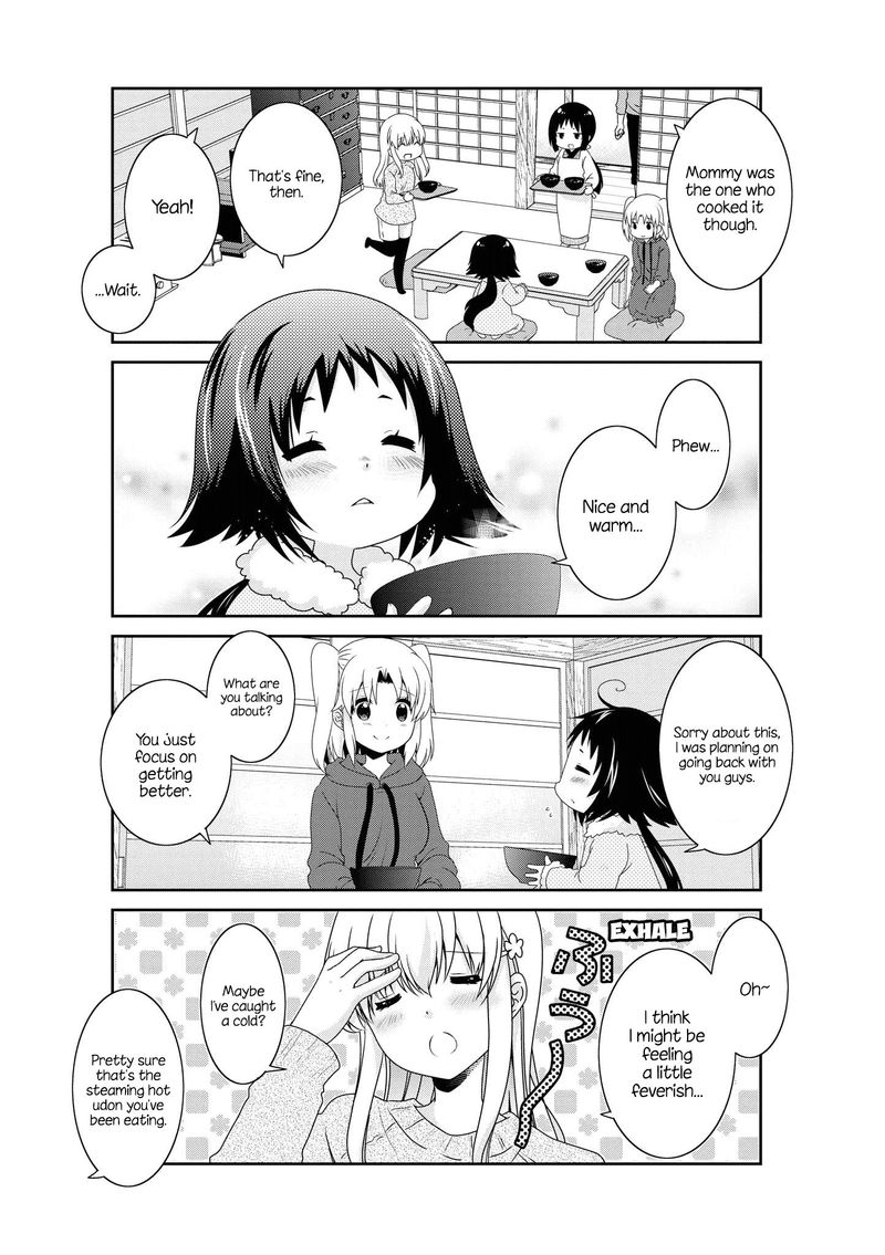 Mikakunin De Shinkoukei 130 16