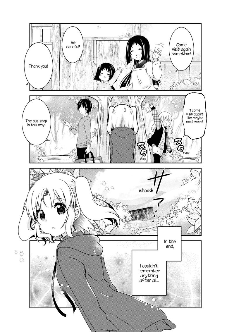 Mikakunin De Shinkoukei 130 18