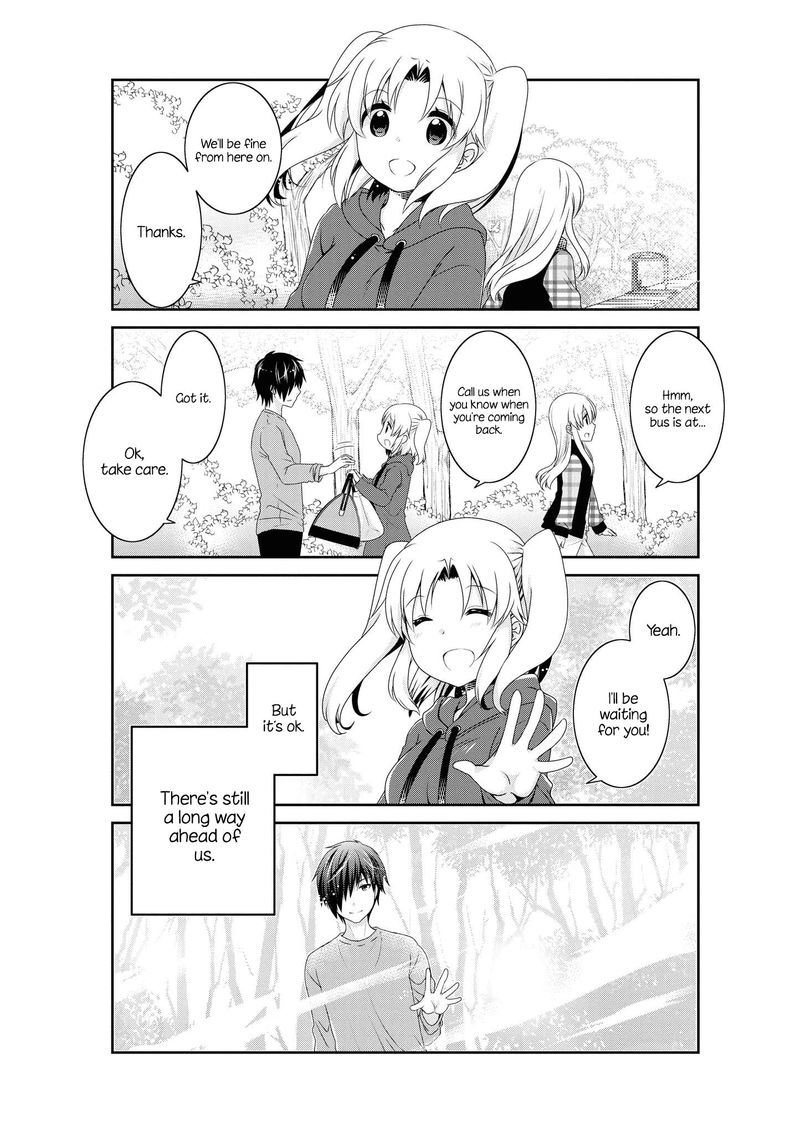 Mikakunin De Shinkoukei 130 19