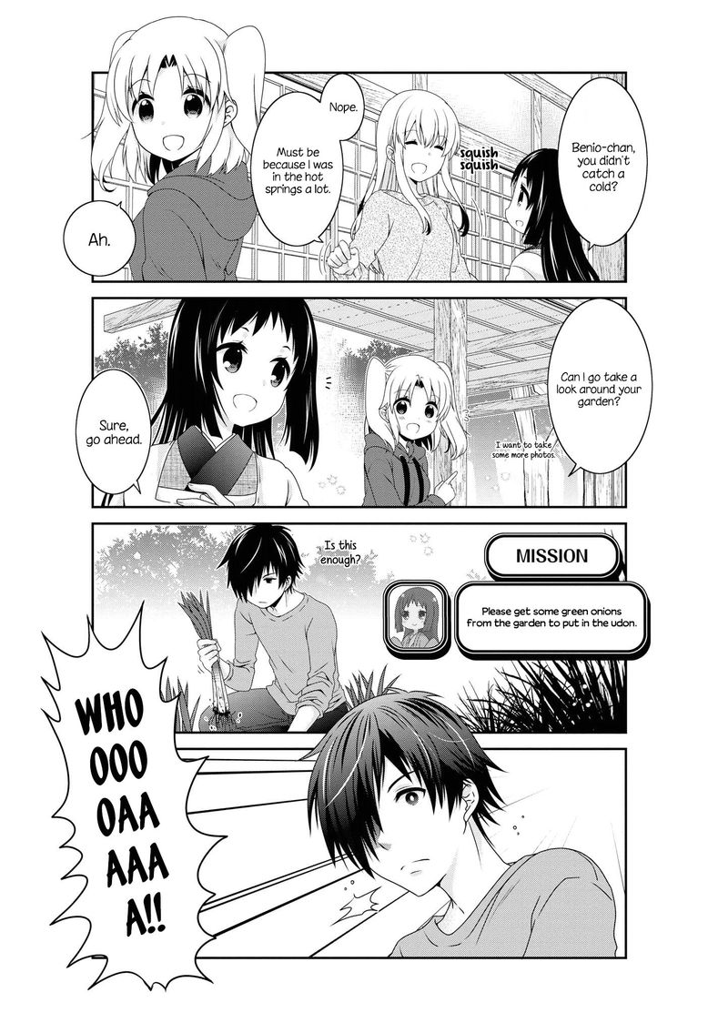 Mikakunin De Shinkoukei 130 8