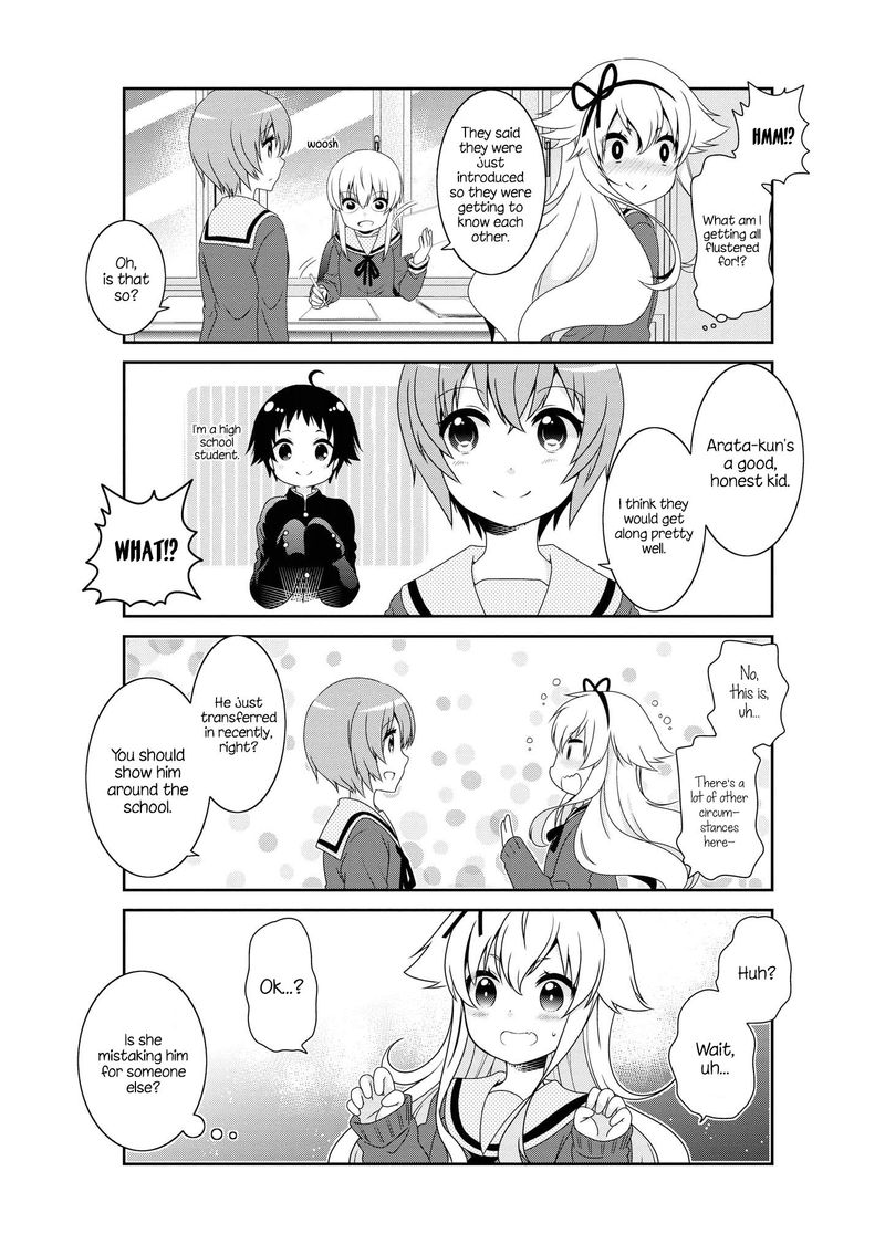 Mikakunin De Shinkoukei 131 10