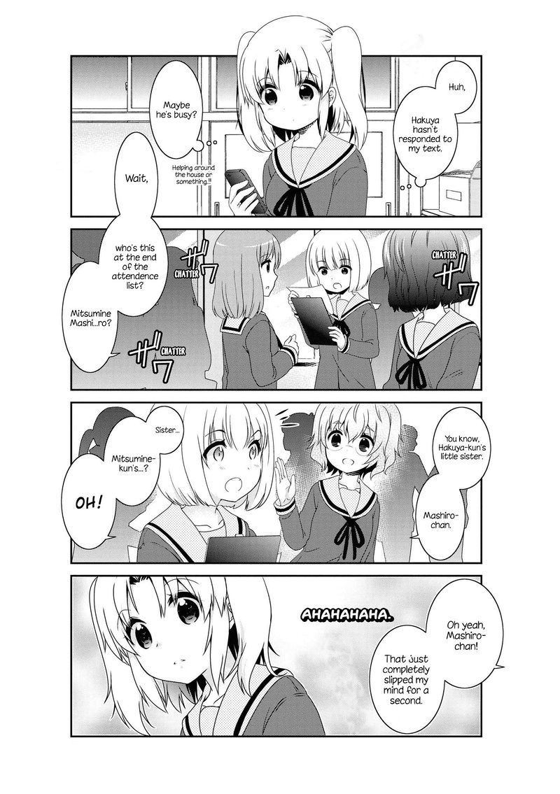 Mikakunin De Shinkoukei 131 11