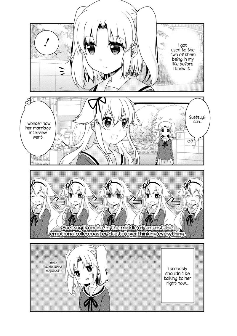 Mikakunin De Shinkoukei 131 5