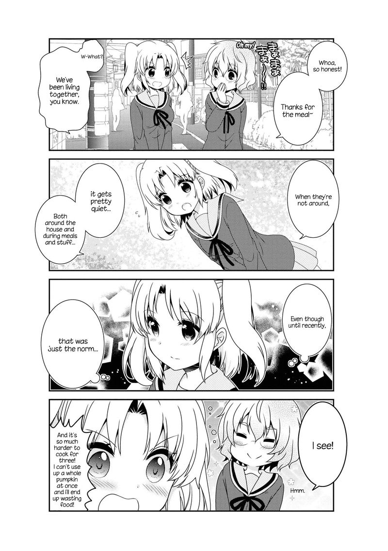 Mikakunin De Shinkoukei 131 7